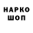 Наркотические марки 1,5мг Awesome :p