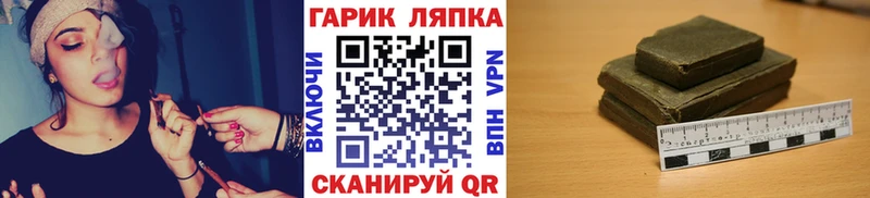 сколько стоит  Елабуга  ГАШИШ гашик 