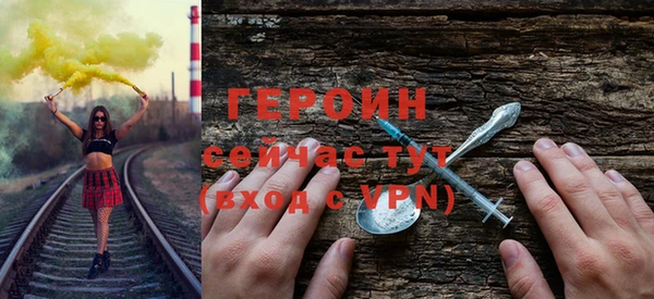 бутик Алексин