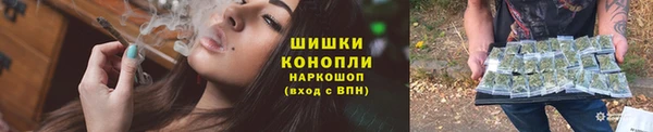 дистиллят марихуана Алзамай
