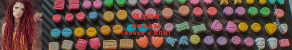 мефедрон VHQ Покров