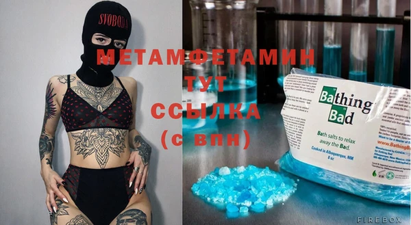 mdma Покачи