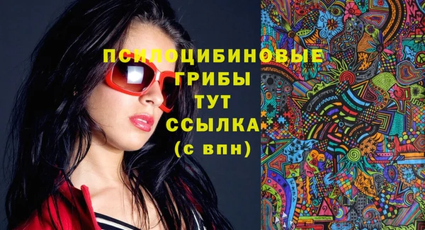 дистиллят марихуана Алзамай