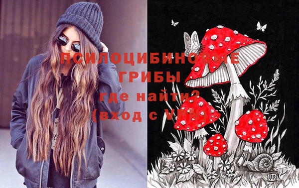 дистиллят марихуана Алзамай