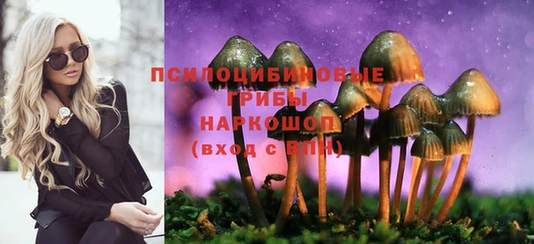 дистиллят марихуана Алзамай