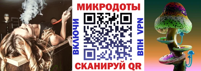 Псилоцибиновые грибы мухоморы  mega зеркало  Елабуга 
